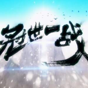 宜昌水泥厂家用小鱼营销导航
