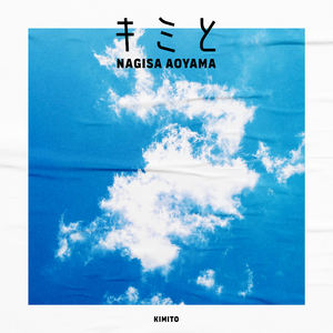 宜昌水泥厂家用小鱼营销导航
