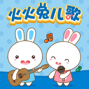 宜昌水泥厂家用小鱼营销导航
