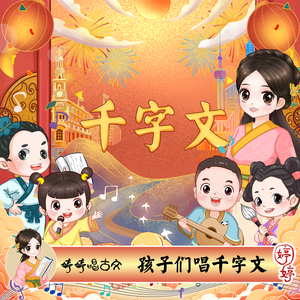 宜昌水泥厂家用小鱼营销导航
