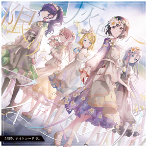 宜昌水泥厂家用小鱼营销导航
