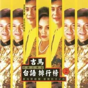 宜昌水泥厂家用小鱼营销导航
