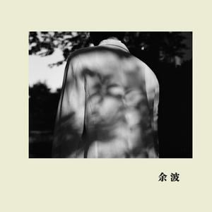 宜昌水泥厂家用小鱼营销导航
