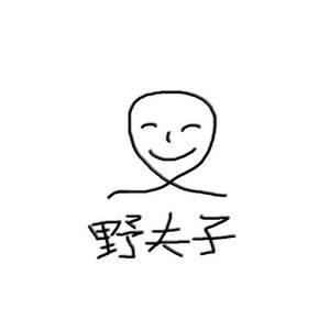 宜昌水泥厂家用小鱼营销导航
