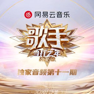 宜昌水泥厂家用小鱼营销导航
