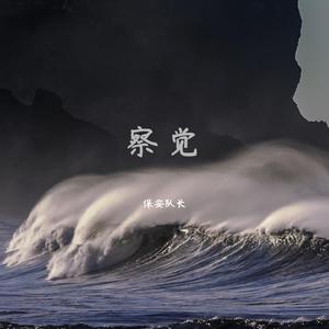 宜昌水泥厂家用小鱼营销导航
