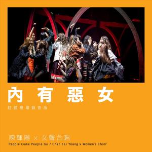 宜昌水泥厂家用小鱼营销导航
