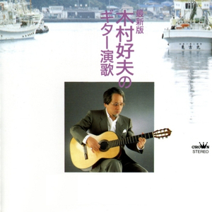 宜昌水泥厂家用小鱼营销导航
