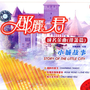 宜昌水泥厂家用小鱼营销导航
